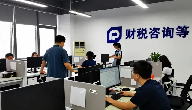 行业定制服务创新推动商务代理服务持续发展
